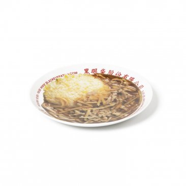 <img class='new_mark_img1' src='https://img.shop-pro.jp/img/new/icons47.gif' style='border:none;display:inline;margin:0px;padding:0px;width:auto;' />[BlackEyePatch]FRIED RICE PRINT PLATE
