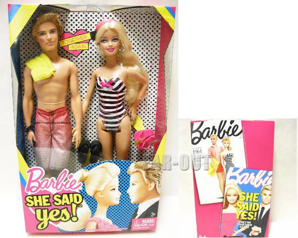 バービー＆ケン SHE SAID YES！ プロモーション ドール 人形セット