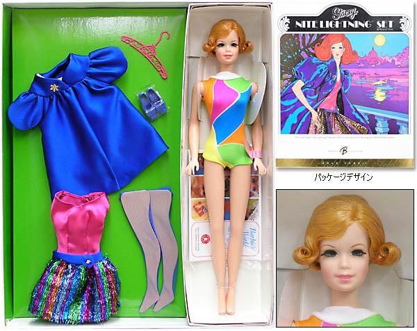 バービー Barbie Stacey NITE LIGHTNING SET 復刻 - その他