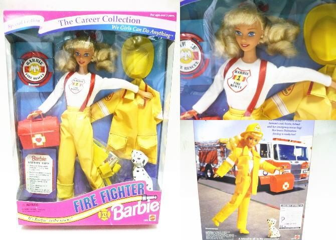 1994 The Career Collection - Fire Fighter Barbie(バービー) ドール