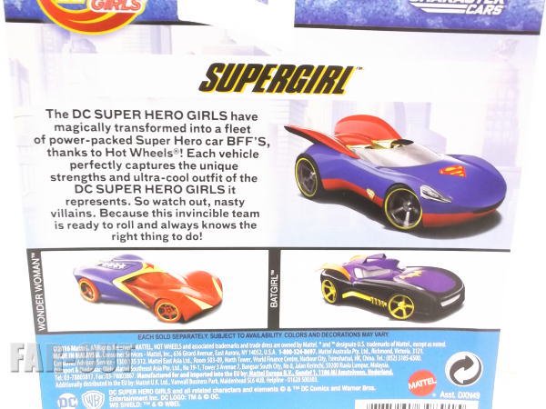 ホットウィール Hot Wheels DC Super Hero Girl 3点セット バットガール、スーパーガール、ワンダーウーマン DCコミック  メタル ダイキャストミニカー - FAR-OUT