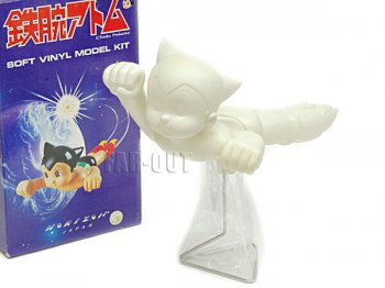 鉄腕アトム ソフビモデルキット 組立キット 人形  1990年代 ホライゾンジャパン Soft Vinyl Model Kit