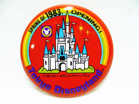 東京ディズニーランド SPRING OF 1983 OPENING グランドオープン 1983 