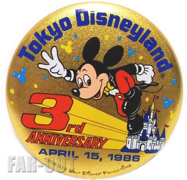 東京ディズニーランド 3周年記念 1986年 ミッキー 缶バッジ 缶バッチ