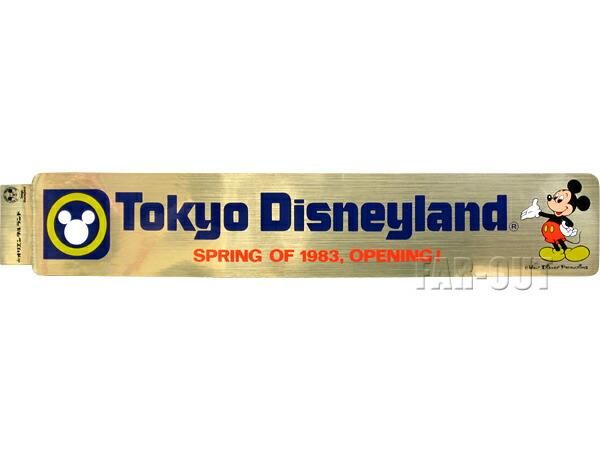 東京ディズニーランド／オープン記念ステッカー - 通販 - gofukuyasan.com