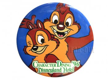 åסǡ Character Dining 1996 DL ۥƥ ̥Хå ̥Хå ǥˡ åפȥǡ Chip & Dale
