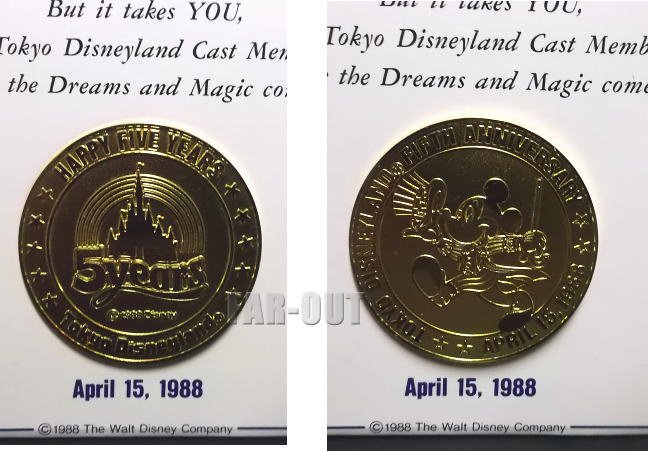 TDL 5周年記念 1988年 キャスト限定 ゴールド メダル 美品 東京ディズニーランド - FAR-OUT