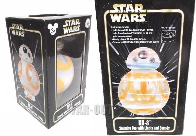 スター・ウォーズ／フォースの覚醒 BB-8 スピンニングトップ サウンド 