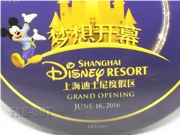 上海ディズニーランド SHDL グランドオープン記念 2016年 缶バッジ 缶バッチ - FAR-OUT
