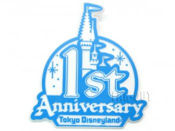 東京ディズニーランド 1周年記念 1984年 プロモーション バッジ シンデレラ城