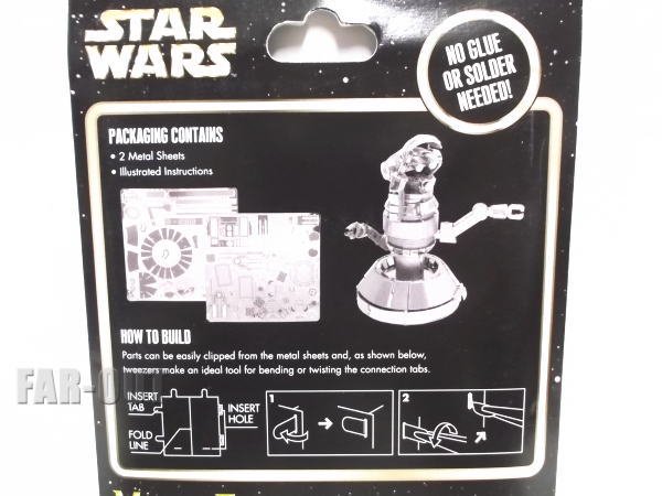 スター・ウォーズ スターツアーズ ドロイド レックス Pilot Droid Rex