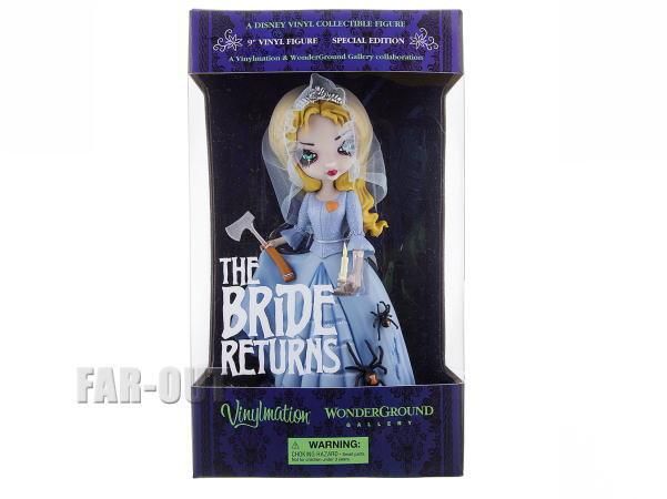 バイナルメーション ホーンテッドマンション ブライド リターンス The Bride Returns 9インチ フィギュア WonderGround  Gallery ディズニーテーマパーク限定 - FAR-OUT