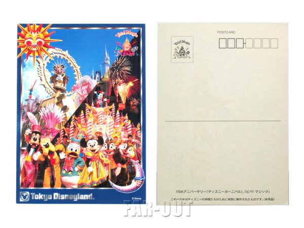 東京ディズニーランド TDL 15周年記念 ゲスト配布 ピンズ 4点 キャスト限定記念フレーム入り ポストカード付き セット - FAR-OUT