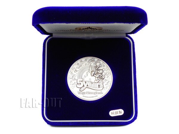 東京ディズニーランド TDL 5周年記念 純銀製 シルバー メダル コイン - FAR-OUT
