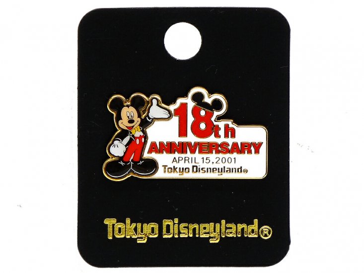 東京ディズニーランド 18周年記念 2001年 ミッキー タキシード ピンズ