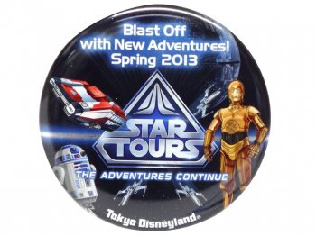 ǥˡ  ĥ ˥塼륪ץǰ C-3PO R2-D2 2013ǯ ̥Хå ̥Хå ԡ ȥ饯 STAR TOURS