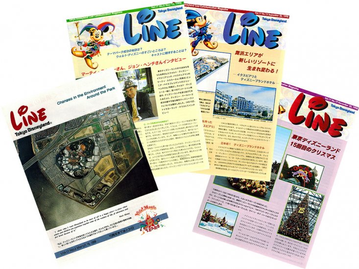 東京ディズニーランド キャスト社内誌 LINE 1998年 Vol.17 4点セット No3.6.15.19 TDL 15周年 - FAR-OUT