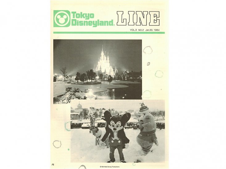 東京ディズニーランド キャスト社内誌 LINE VOL.3 No.2 1984 TDL 雪のパーク - FAR-OUT