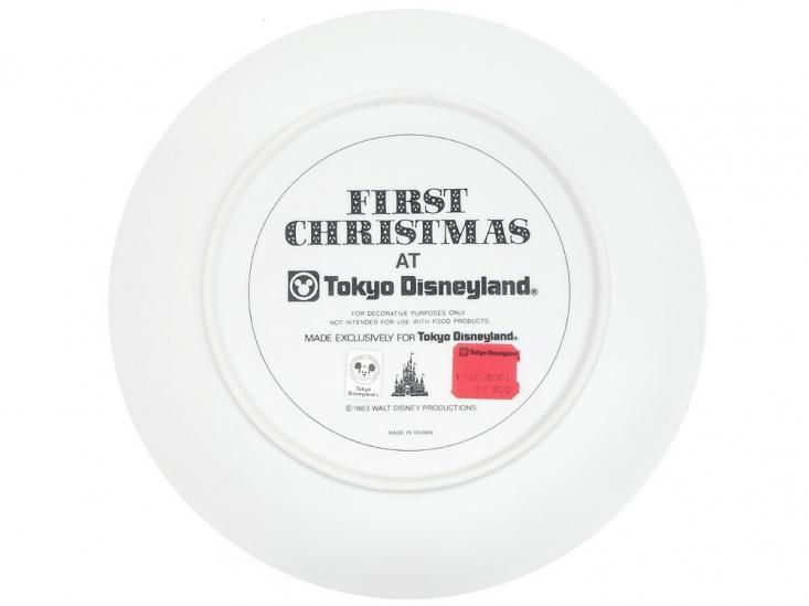 東京ディズニーランド クリスマス 1983年 レリーフ プレート 絵皿 ミッキー＆フレンズ TDL - FAR-OUT