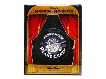 レア　ディズニー　WDI ドラゴン　キャスト　ピン　ランヤード　ストラップ　赤 □ピンバッジ・ ピンズランヤード ・ストラップ/ Pin・Lanyard