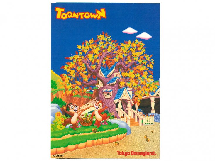 東京ディズニーランド トゥーンタウン チップとデールのツリーハウス ポストカード 絵はがき 1996年 Tokyo Disneyland  Toontown Chip & Dale Postcard - FAR-OUT