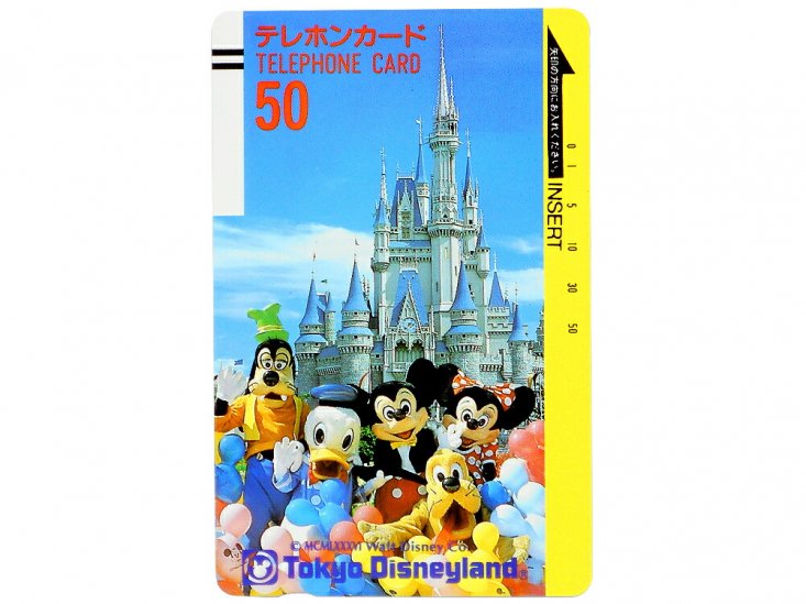 東京ディズニーランド ミッキー & フレンズ テレホンカード 1986年 シンデレラ城 TDL - FAR-OUT