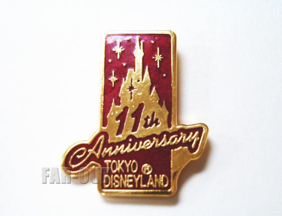 キャスト限定ランヤード TDL30周年-