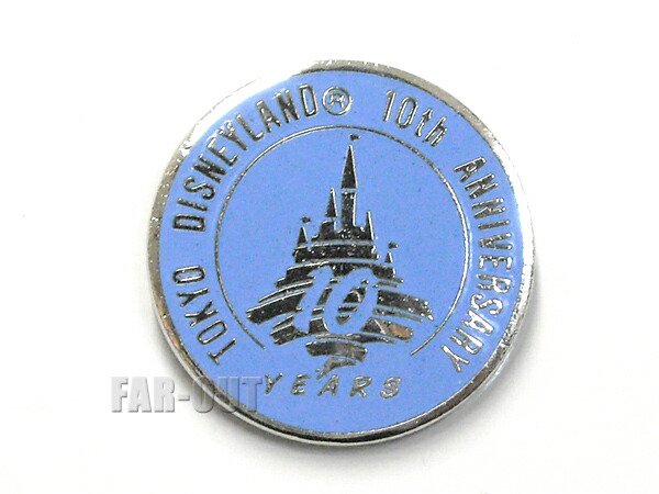 東京ディズニーランド TDL 10周年記念 1993年 水色 配布 ピンズ - FAR-OUT