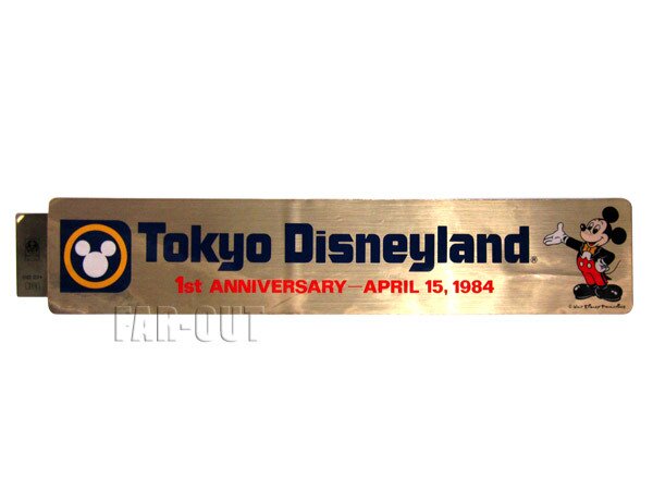 2021年最新海外 東京ディズニーランド 1周年記念ステッカー