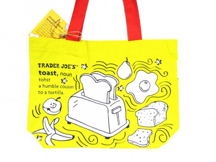 トレーダージョーズ Trader Joe's イエロー ブレックファスト 朝食