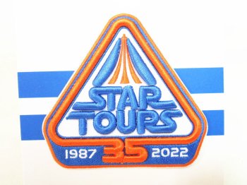 スター・ウォーズ スターツアーズ 35周年記念 1987−2022 アトラクション ワッペン スターウォーズ ディズニーランド Star Wars Star Tours Patch