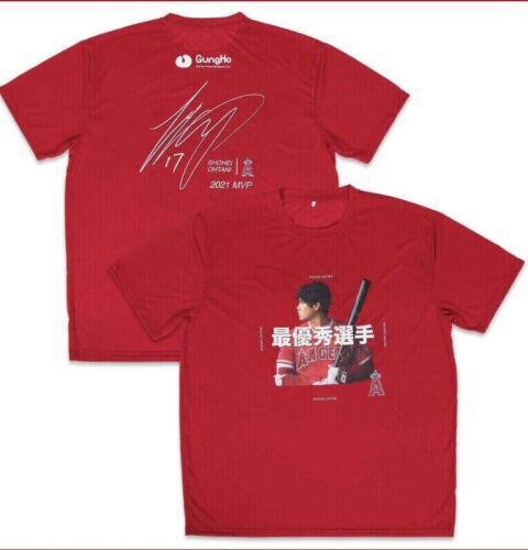 MVP！！　大谷翔平　Tシャツ　2枚セット売りサイズは写真で確認してください