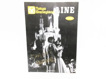 東京ディズニーランド キャスト社内誌 LINE VOL.3 No.17 1984 TDL Starlight Memories オリエンタルランド OLC
