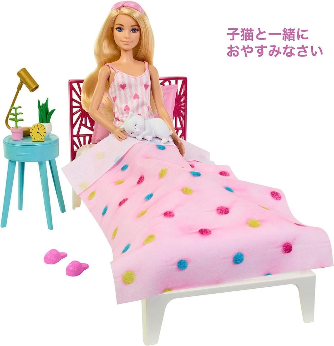 バービー かわいいピンクなベッドルーム 寝室 化粧台 ブロンドヘア ドール 付き プレイセット Barbie Bedroom Playset -  FAR-OUT