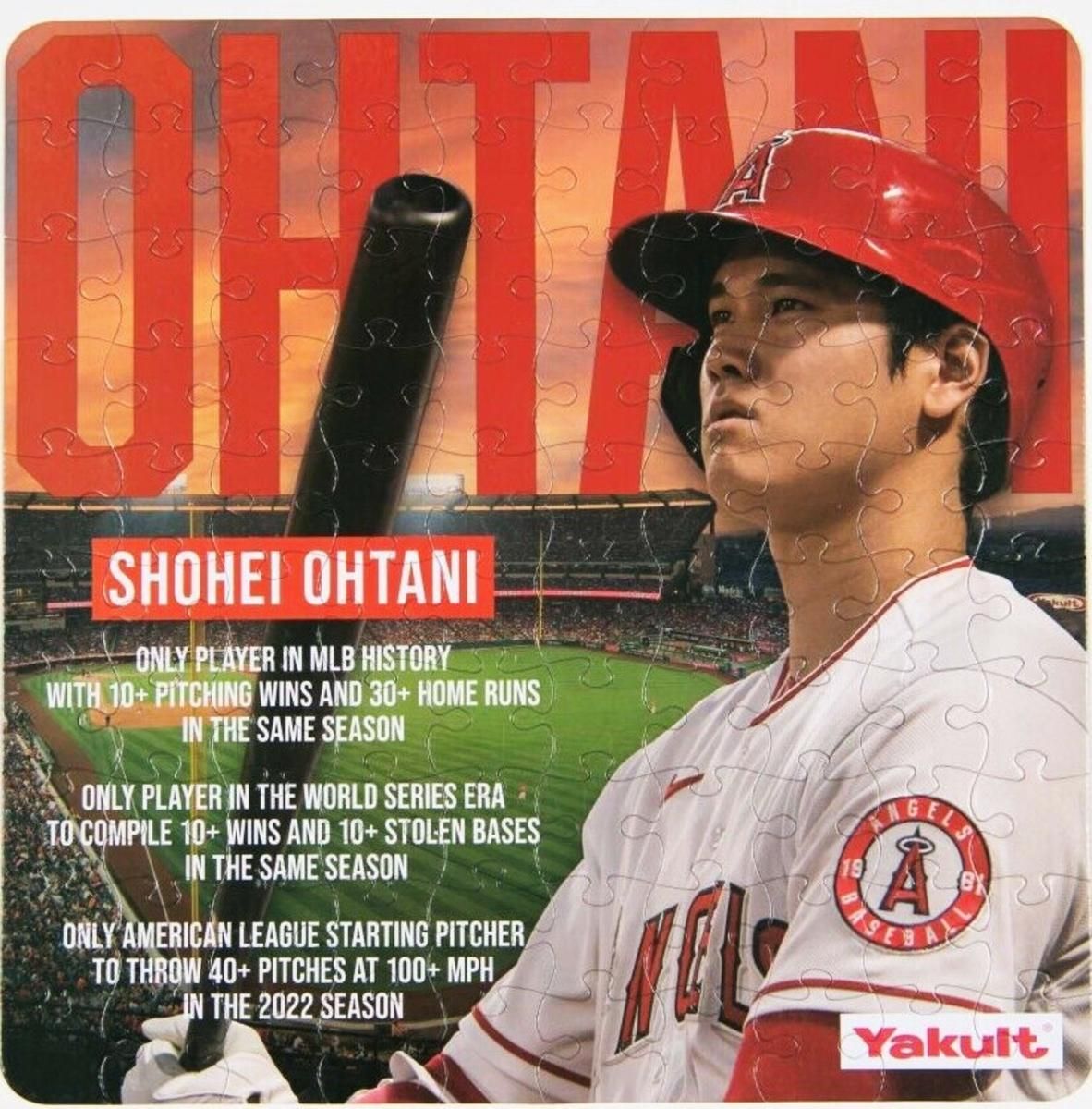 大谷翔平 ジグゾーパズル 2023年6月27日 球場配布 エンゼルス ヤクルト Shohei Ohtani Jigsaw Puzzle -  FAR-OUT