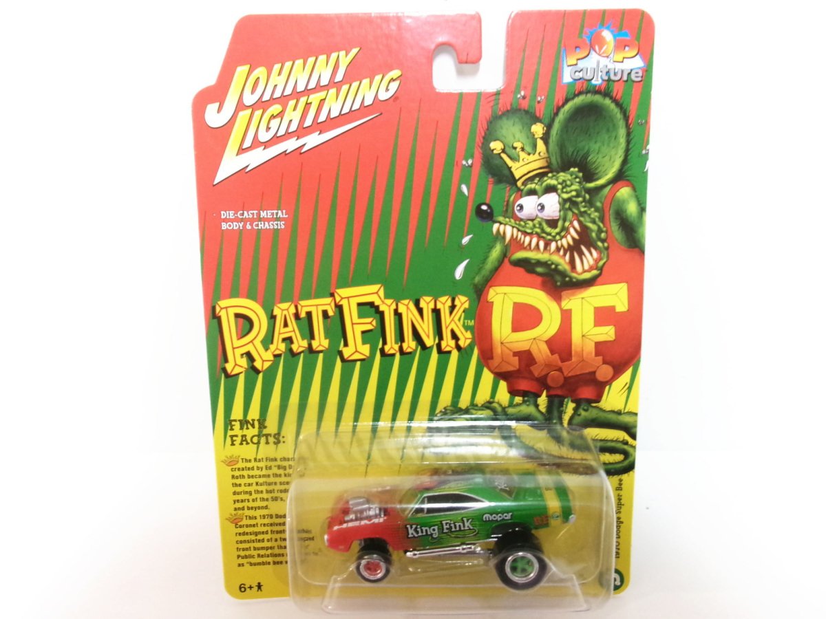 Johnny Lightning Rat Fink ジョニーライトニング ラットフィンク 1/64 