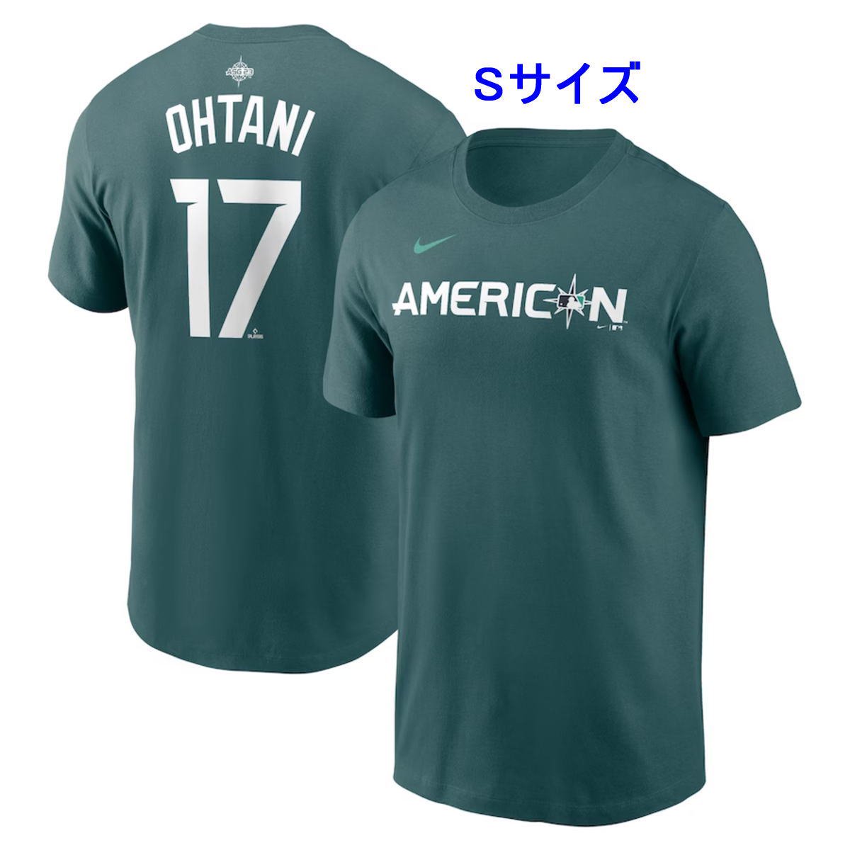 大谷翔平　WBC TシャツとオールスターTシャツ ２枚セット　アメリカSサイズエンゼルス