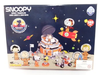 LiNooS ピーナッツ スヌーピー 月着陸船 探査車 ブロックトイ フィギュア Peanuts Snoppy Space Lunar Module Bricks set　