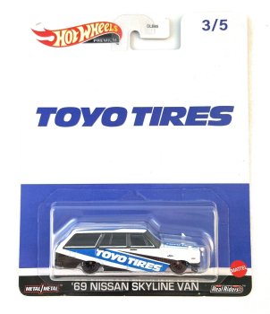 ☆ホットウィール・ダイキャスト ミニカー / Hot Wheels Die Cast Cars