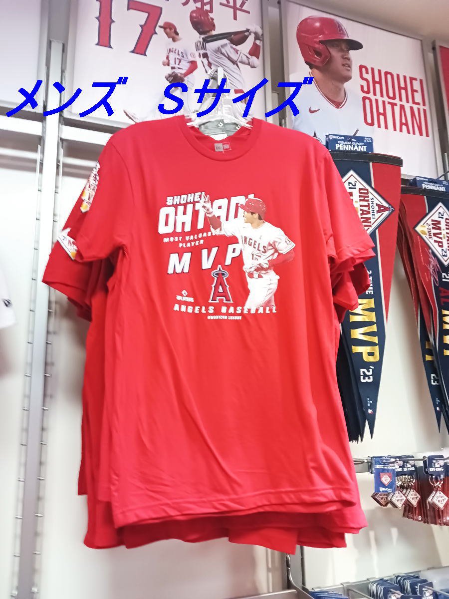 大谷翔平選手 2023年 MVP受賞記念 Tシャツ 赤 メンズ Sサイズ ニューエラ New Era MLB Shohei Ohtani MVP  T-Shirts エンゼルス球場限定 - FAR-OUT