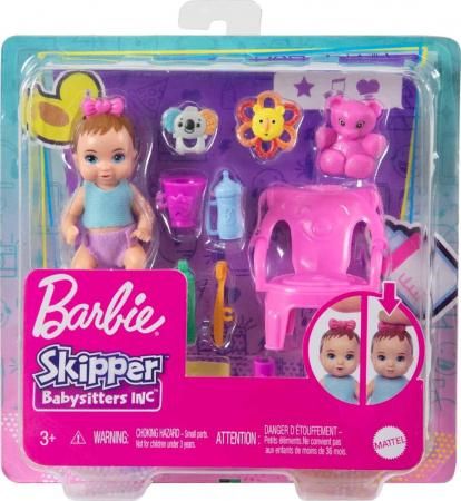 Сӡ ֤ λ ɡ ץ쥤å åѡΥ٥ӡå Ƥ Barbie Skipper Babysitters Playset First Tooth