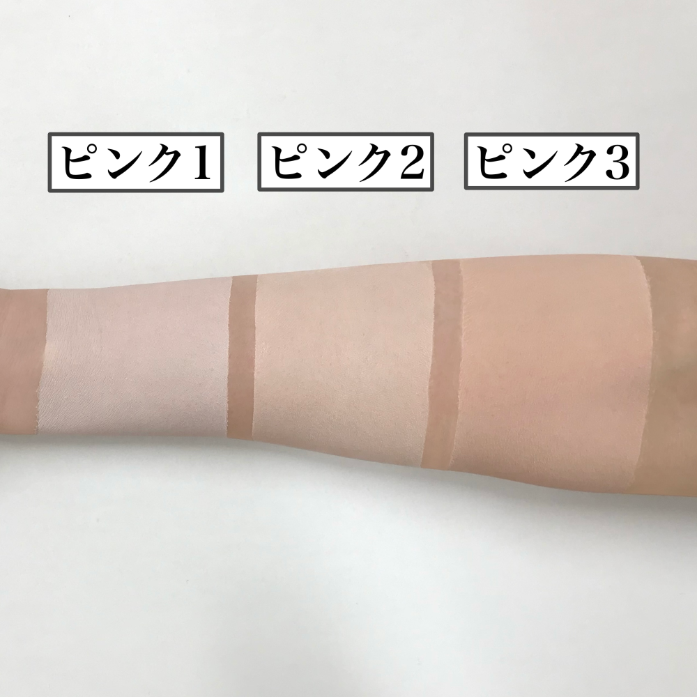 リキッドメークアップ - 【公式】舞台用化粧品 三善 オンラインショップ