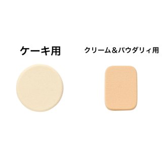 スポンジ - 【公式】舞台用化粧品 三善 オンラインショップ