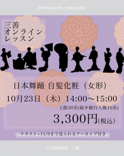 1023ڡ 1400顡 ȱѡʽˤΥ饤ᥤֺ