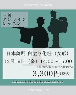 1219ʶ 1400顡 ɤ경ѡʽˤΥ饤ᥤֺ