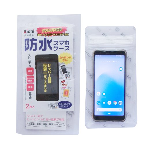 water resistant スマホケース コレクション