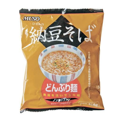 どんぶり麺 納豆そば4袋セット 安全すたいるオンラインショップ どんぶり麺 納豆そば4袋セット 安全すたいるオンラインショップ
