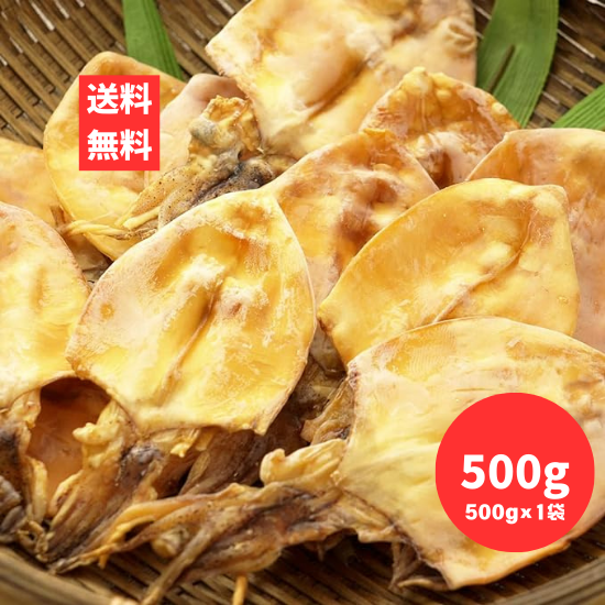 䤭褹ᡡ500g500g1ޡ17gᡡƤ衡쥿ѥå