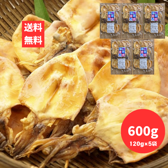 䤭褹ᡡ600g120g5ޡ17gᡡƤ衡쥿ѥå