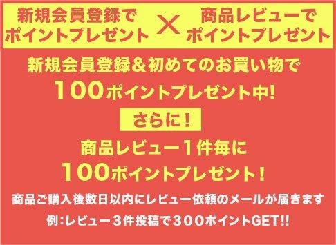 CPC-L24 アウトレット品　ちりめんじゃこ CPC-L24 アウトレット品 ちりめんじゃこ CPC-L24 アウトレット品